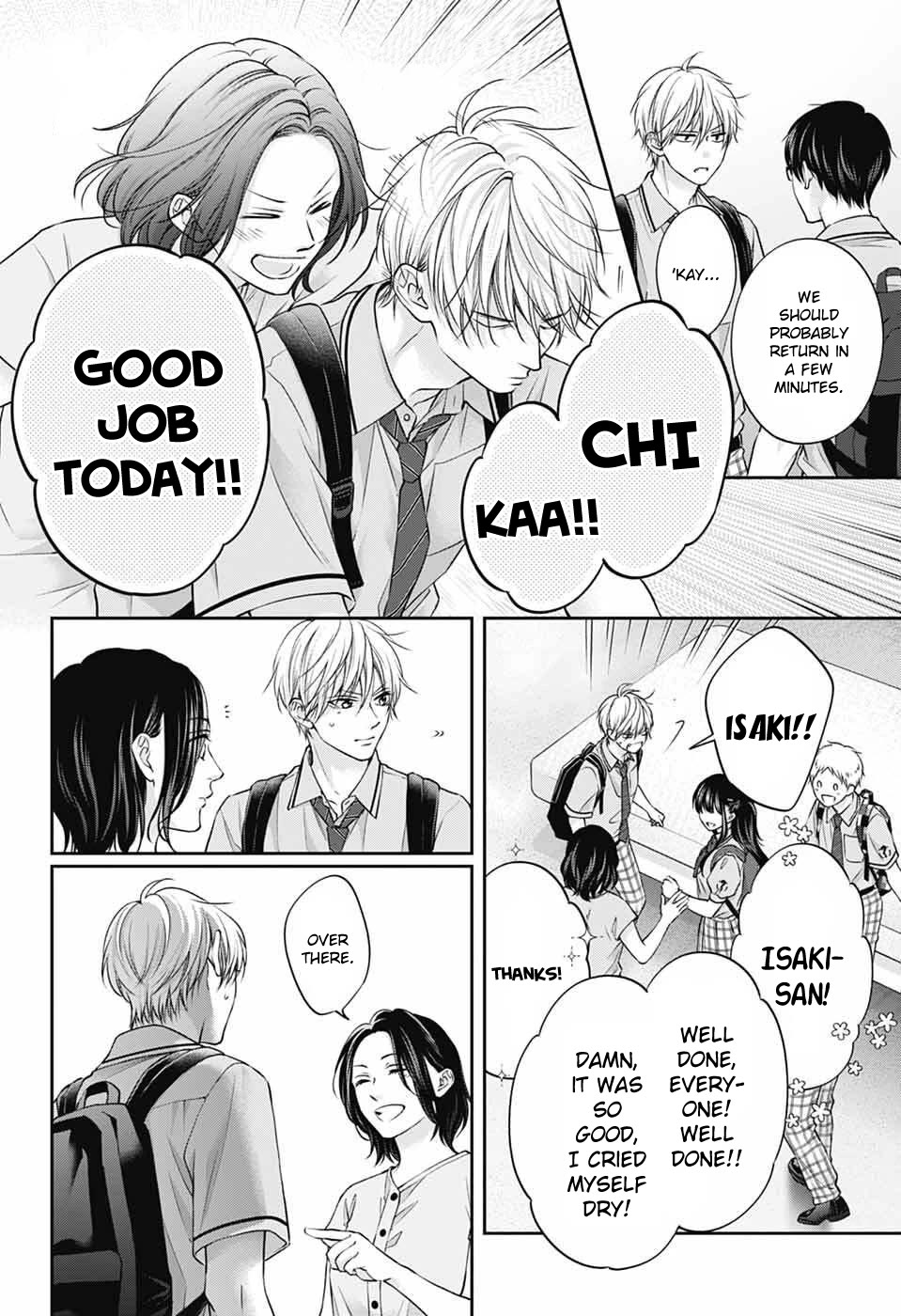 Kono Oto Tomare!, Chapter 142 image 19